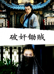 性一交一色一情一乱一在